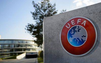 УЕФА отреагировал на разрешение суда ЕС создать Суперлигу - korrespondent.net - Украина - Ес