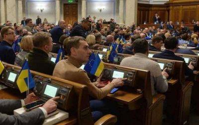 Ярослав Железняк - Рада обновила Счетную палату вопреки позиции G7 - korrespondent.net - Украина - Парламент