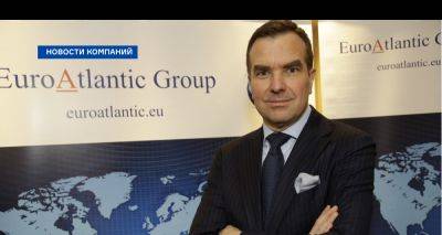 Виктор Янукович - Инвестиции в Украину с наибольшим влиянием — Арнульф Дамерау, председатель правления EuroAtlantic Group - biz.nv.ua - Украина - Германия