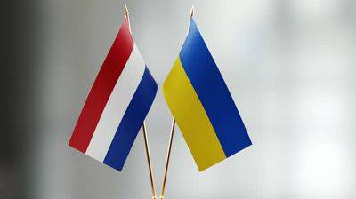 Нидерланды выделяют Украине более 100 млн евро на гуманитарные нужды - pravda.com.ua - Украина - Голландия