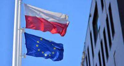Дональд Туск - Польша хочет, чтобы ее поддержка украинских беженцев, была включена ЕС как помощь мигрантам - cxid.info - Украина - Польша - Ес