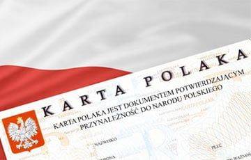 Силовики задержали пять человек, которые помогали белорусам с получением карты поляка - charter97.org - Белоруссия - Польша