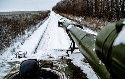 ВСУ показали уничтожение 11 целей под Бахмутом - korrespondent.net - Россия - Украина - Херсон