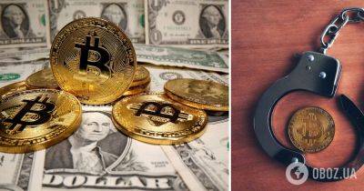 Bitcoin - Биткоины Silk Road - в США суд принял решение по 70 тыс. BTC - obozrevatel.com - США