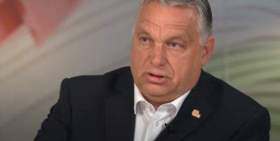 Виктор Орбан - Об Орбана снова вытерли ноги: в ЕС нашли вариант обойти вето Венгрии касательно Украины - hyser.com.ua - Украина - Киев - Венгрия - Ес
