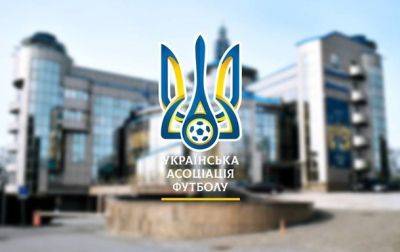 Россия запланировала матч с командой из Европы, от УЕФА требуют вмешаться - korrespondent.net - Украина - Сербия - Росія - Сербія