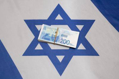 Бюджет 2024: расходы вырастут, доходы упадут - news.israelinfo.co.il - Израиль