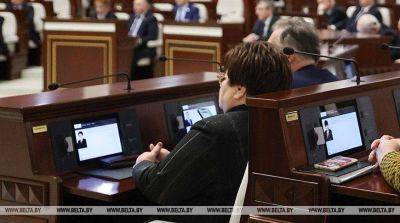 Депутаты приняли во втором чтении законопроекты об инвестициях и нотариате - smartmoney.one - Белоруссия - Минск