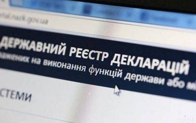 Артем Сытник - Декларации чиновников будут проверять с помощью искусственного интеллекта - korrespondent.net - Украина