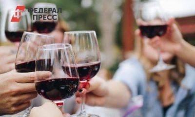 Импортные вина подорожают до 60 % в 2024 году - smartmoney.one - Москва - Россия - Италия - Испания