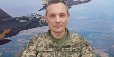 Юрий Игнат - «Давно такого не было». Игнат отреагировал на уничтожение трех российских истребителей Су-34 и назвал их примерную стоимость - nv.ua - Россия - Украина