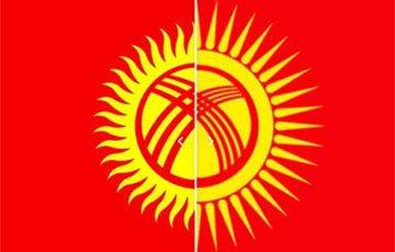 «Подсолнух» на флаге Кыргызстана стал солнцем - charter97.org - Белоруссия - Турция - Киргизия - Курдистан
