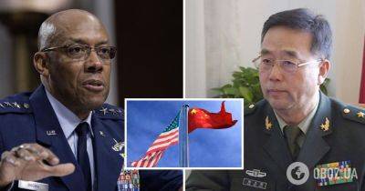 Си Цзиньпин - Нэнси Пелоси - Чарльз Браун - Джо Байден - США и Китай возобновили военные контакты на высоком уровне - подробности - obozrevatel.com - Китай - США - Вашингтон - Сан-Франциско - Тайвань