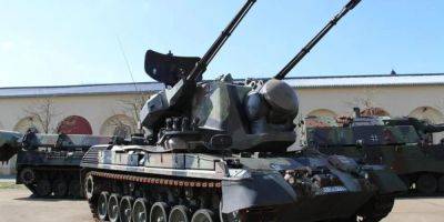 Германия передала Украине три установки Gepard в новом пакете военной помощи - nv.ua - Россия - Украина - Германия - Берлин