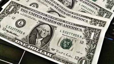 Прогноз курса Доллара на неделю 25 — 29 декабря 2023 - smartmoney.one - США