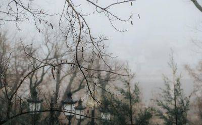 Прогноз погоды в Одессе 23 декабря 2023 | Новости Одессы - odessa-life.od.ua - Украина - Одесса - Одесская обл.
