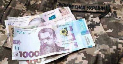 Боеприпасы по завышенной цене: разоблачили сделку на сумму около 1,5 миллиарда гривен - dsnews.ua - Украина - Минобороны