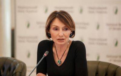Екатерина Рожкова - Более 40% страховых компаний с нового года не будут отвечать требованиям НБУ - minfin.com.ua - Украина