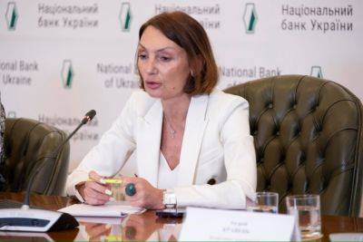 Екатерина Рожкова - Банки прошли пик кредитных потерь — Нацбанк - minfin.com.ua - Украина