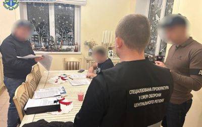 Чиновник КГВА помогал депутатам уклоняться от военной службы - korrespondent.net - Россия - Украина - Киев