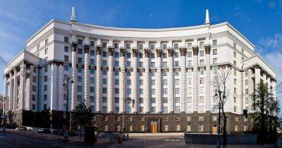 На территориях активных боевых действий правительство запретило приватизацию имущества - dsnews.ua - Россия - Украина