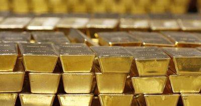 Узбекистан нарастил экспорт золота до рекордных $8,1 млрд - dialog.tj - Узбекистан