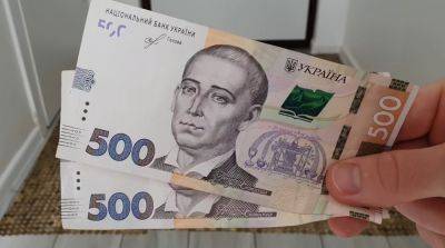 Всего 5 дней осталось: ряд украинцев могут оформить денежную помощь - hyser.com.ua - Украина