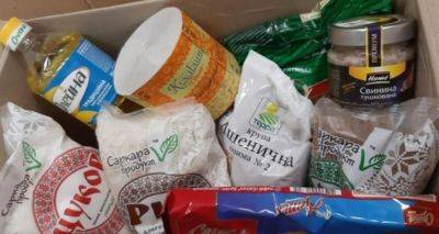 Украинцам со статусом ВПЛ и не только выдают бесплатные продуктовые наборы: как записаться на гуманитарную помощь - cxid.info