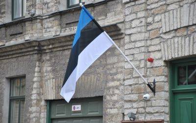 Естонія може видати Україні військовозобовʼязаних - real-vin.com - Украина - Україна - Естонія
