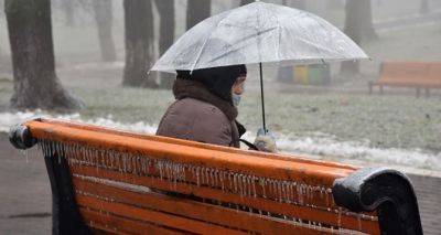 В ближайшие двое суток в Украине ожидается мокрый снег и дожди - cxid.info - Украина