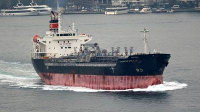 Иранский беспилотник поразил танкер с химикатами в Индийском океане - pravda.com.ua - США - Япония - Индия - Голландия - Либерия