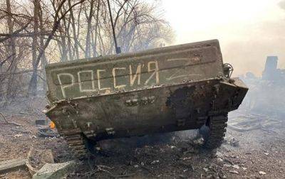Генштаб назвал потери врага за сутки - korrespondent.net - Россия - Украина