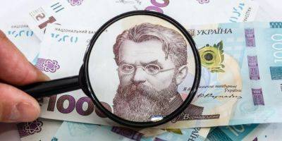 Пенсии: будут ли повышения, индексация и доплаты в 2024 году - biz.nv.ua - Украина
