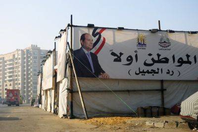 Египет предложил трехфазный план урегулирования ситуации в Газе - news.israelinfo.co.il - Израиль - Египет - Палестина - Каир