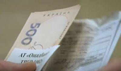 По 5 грн за киловатт: украинцев ошарашили тарифом на свет - ukrainianwall.com - Украина