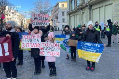 В центре Одессы прошла очередная акция в поддержку военнопленных | Новости Одессы - odessa-life.od.ua - Украина - Одесса