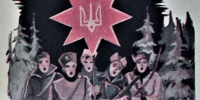 Адольф Гитлер - Иосиф Сталин - Уинстон Черчилль - Это было в Рождество. Как УПА праздновала в подполье главный религиозный праздник христиан и даже изготавливала поздравительные открытки - nv.ua - Украина - Англия