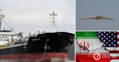 Иранский БПЛА ударил по танкеру в Индийском океане – Пентагон - obozrevatel.com - США - Израиль - Япония - Иран - Индия - Голландия - Йемен - Тегеран - Либерия - Reuters