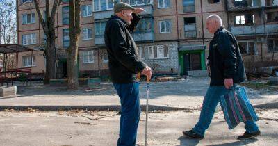 Некоторым украинцам вместо пенсии будут платить социальную помощь: что нужно знать - focus.ua - Украина