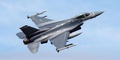 Россияне заявляют об уничтожении F-16 в Одессе | Новости Одессы - odessa-life.od.ua - Россия - США - Украина - Голландия - Одесса - район Раздельнянский
