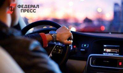 В России продолжают дорожать автомобили с пробегом - smartmoney.one - Москва - Россия