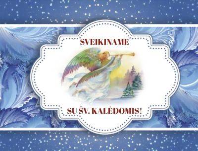 Рождество Христово - Поздравление митрополита Виленского и Литовского Иннокентия с праздником Рождества Христова всем христианам, празднующим его 25 декабря сего года - obzor.lt - Литва