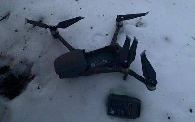 Пограничники показали сбитые дроны РФ - korrespondent.net - Россия - Украина - Донецкая обл.