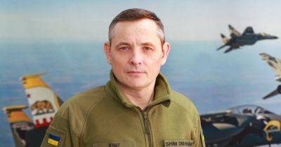 Марк Рютте - Юрий Игнат - В Воздушных силах оценили необходимость доставки F-16 в Украину - dsnews.ua - Украина - Голландия