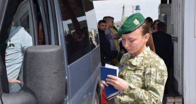 Касается всех кто собрался в Украину: на границе зафиксирован пик пассажиропотока - cxid.info - Украина - Польша