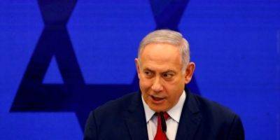 Биньямин Нетаньяху - Беньямин Нетаньяху - Израиль планирует углубить боевые действия в Секторе Газа — Нетаньяху - nv.ua - Украина - Израиль - Палестина