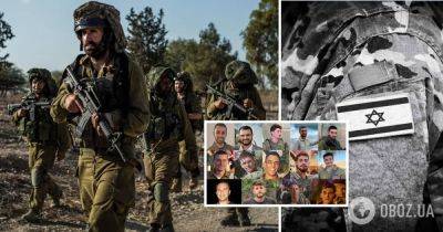 Война в Израиле – ЦАХАЛ заявил о потере 14 израильских военных – операция Израиля в секторе Газа - obozrevatel.com - Израиль