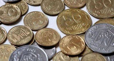 Можно сорвать огромный куш: за какие монеты украинцам могут заплатить солидную сумму - hyser.com.ua - Украина