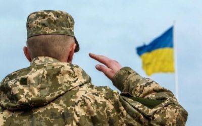 Мобилизация по новым правилам – что изменится по новому законопроекту - apostrophe.ua - Россия - Украина