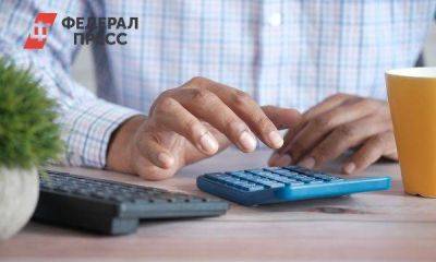 Даниил Егоров - В 2024 году в России увеличат налоговые вычеты - smartmoney.one - Москва - Россия